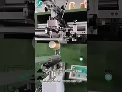 JST-R300 zeefdrukprinterlogo voor papieren beker