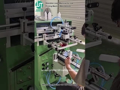 Vervormd schermprinter voor het afdrukken van de vorm van een ellips voor plastic fles (5)