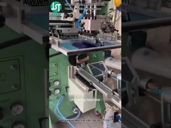 Vervormde schermprinter voor het afdrukken van de vorm van een ellips voor een plastic fles (9)