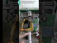 Voor de productie van elektrische elektrische apparaten: