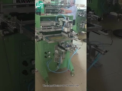 Gecordeerde schermprinter voor het afdrukken van logo's voor glazen flessen (2)