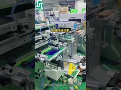 Gekrompen schermprinter Print logo voor glasbeker